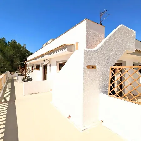 Don Carlos Guest house Peguera