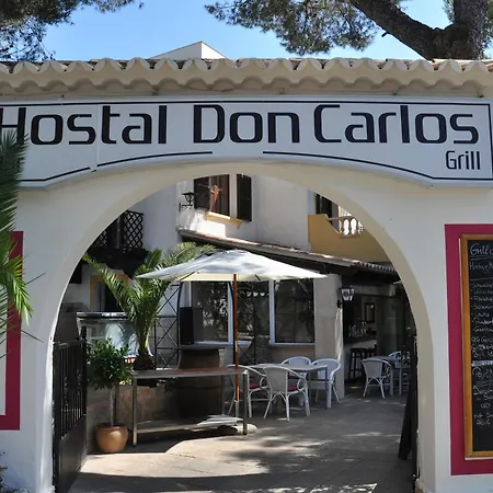 호텔 Don Carlos 파구에라